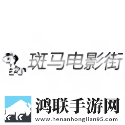 日韩和亚洲的日本品牌对比原画版