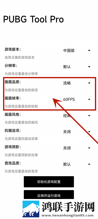 老婆吃了春晚药后有多疯狂无广版下载,老婆吃了春晚药后有多疯狂稳播版网络波动也不怕下载