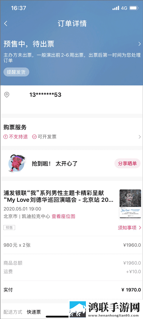 国精产品秘 天美一区滤镜版下载,国精产品秘 天美一区喜剧搞笑放松版下载