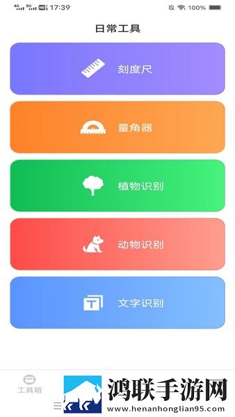 成都私人情侣免费看电视剧季度版下载,成都私人情侣免费看电视剧2025最新版下载