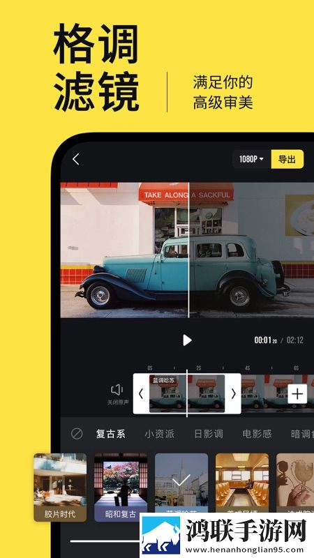 少萝吃狙免费观看全集剧情汉化版