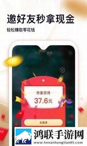 成品ppt网站免费观看游戏推荐实时播放版