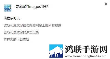 日本尺码专线欧洲B1B2轻量版下载,日本尺码专线欧洲B1B2省流版省流量实测下载