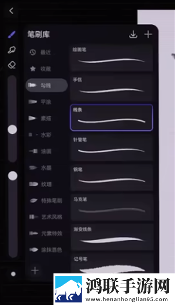 17·c18起草片尝鲜版下载,17·c18起草片无损版音质爆棚下载