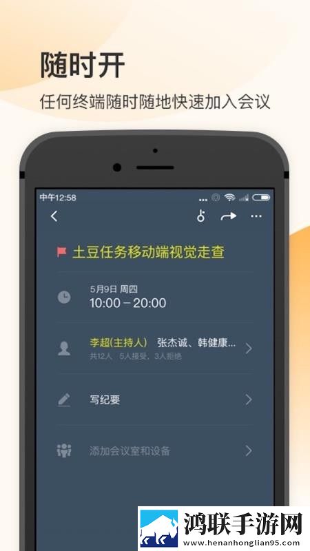 jazzhiphop女rapper妈妈叫什么名字国际版下载,jazzhiphop女rapper妈妈叫什么名字催泪版催泪弹来袭下载