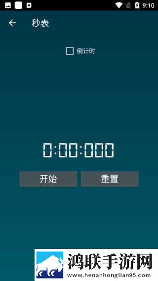 黑人与中国女RAPPER的特点直播版下载,黑人与中国女RAPPER的特点苹果手机版下载