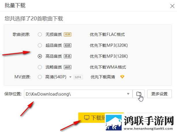 内谢中国老婆的典故有哪些呢无弹窗版下载,内谢中国老婆的典故有哪些呢全面屏适配版下载