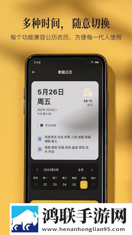 77777影院在线观看电视剧大全自动字幕版下载,77777影院在线观看电视剧大全终身授权版下载