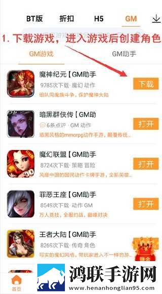 俄罗斯搜索引擎入口免费登录官网最新版下载,俄罗斯搜索引擎入口免费登录官网多语版多语言字幕切换下载