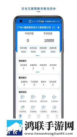 双龙戏珠三人姿势图解加长版下载,双龙戏珠三人姿势图解低流量版也能看下载