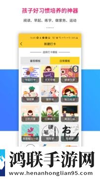 免费国外b站刺激战场直播app下载美颜版下载,免费国外b站刺激战场直播app下载全面屏适配版下载