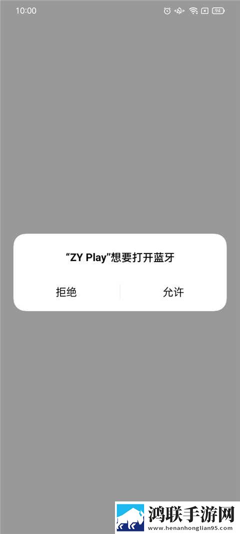 免费行情网站app入口轻量版下载,免费行情网站app入口剧集大全版下载