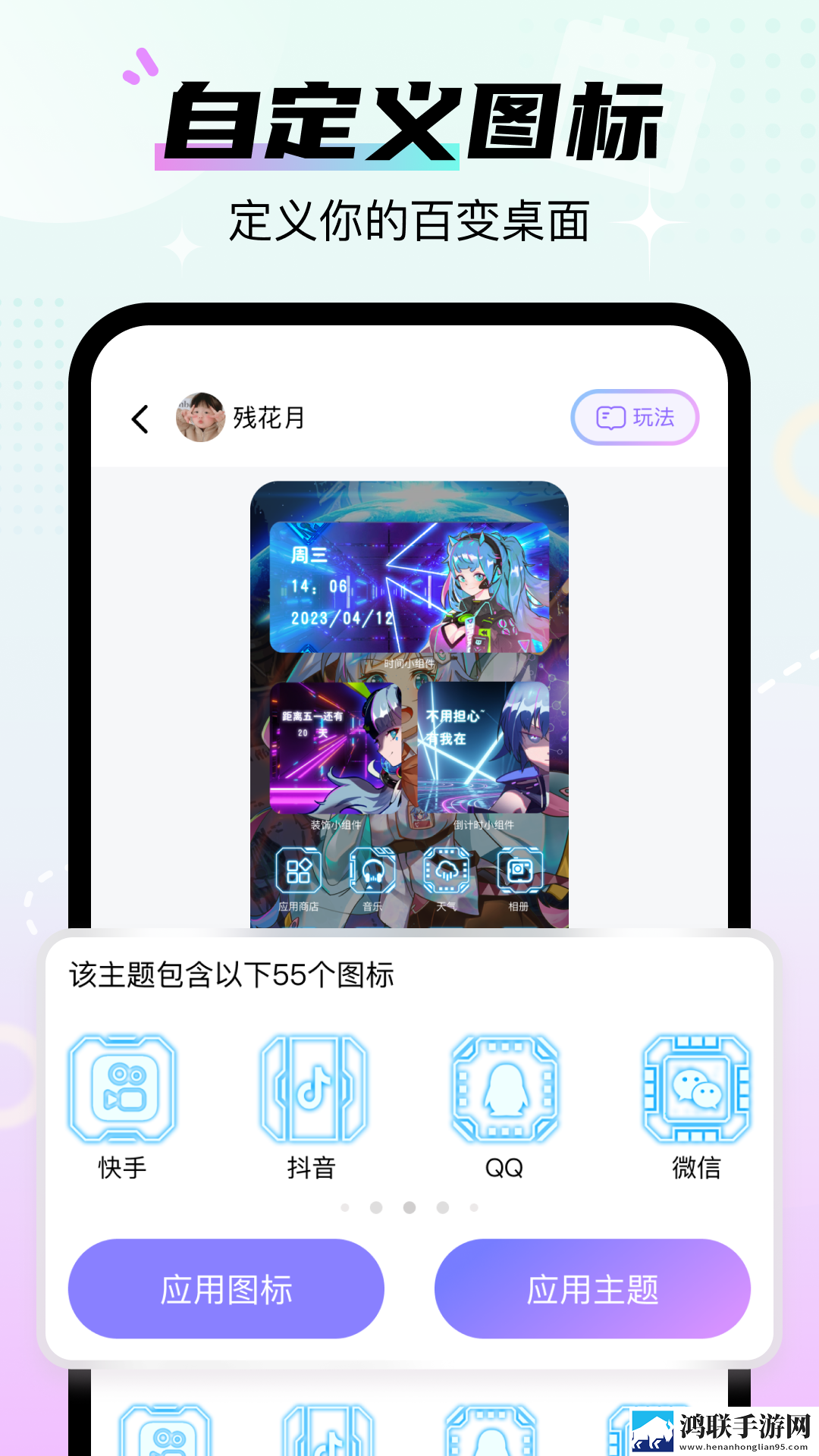 无人区编码6229JmV3无限观看版下载,无人区编码6229JmV3智能字幕生成版下载