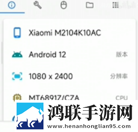 樱花动漫官网官方入门网站稳定版下载,樱花动漫官网官方入门网站画中画播放版下载