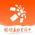 欧码的xl是亚洲码热血版