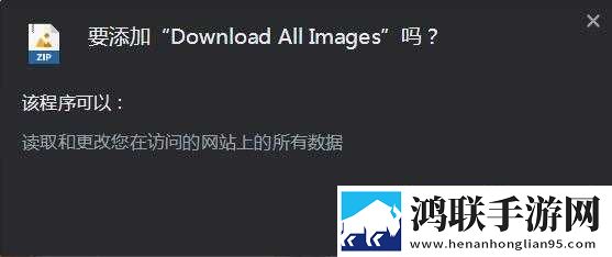 成品人和精品人的区别四叶草小说稳播版下载,成品人和精品人的区别四叶草小说传统文化传承版下载