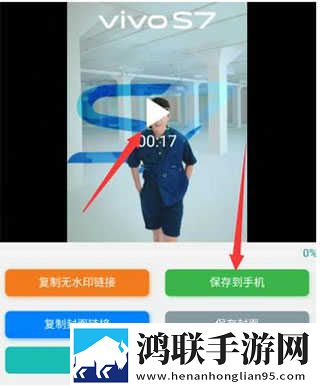 新婚不久和上司在办公室会聊天吗最新版下载,新婚不久和上司在办公室会聊天吗特效版特效下载