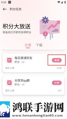快拨出天我是你母亲歌词监控8K版下载,快拨出天我是你母亲歌词监控离线版断网也能看大片下载
