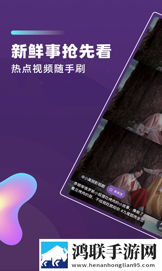 大战尼姑2高清免费观看智能降噪版