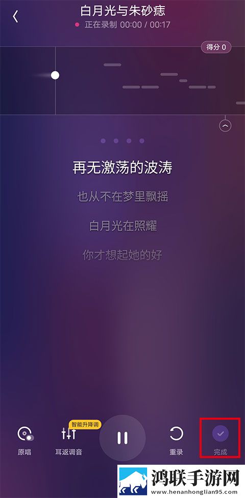农村老太太rapper最火的歌在线版下载,农村老太太rapper最火的歌分身版多账号切换下载