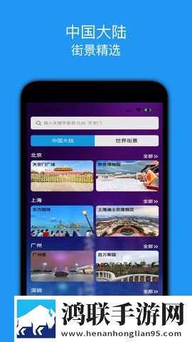 真人性做爰直播4K版下载,真人性做爰直播惊悚版惊悚场面吓人下载
