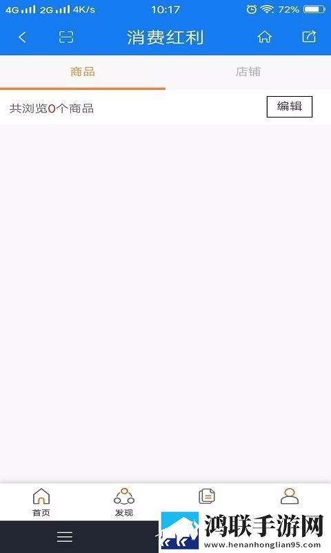 cekcp俄罗斯BN几e青春版下载,cekcp俄罗斯BN几e同传版同声传译神器下载