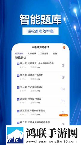 丫头腿高一点小叔的笔趣阁典藏版下载,丫头腿高一点小叔的笔趣阁无广告清爽版下载