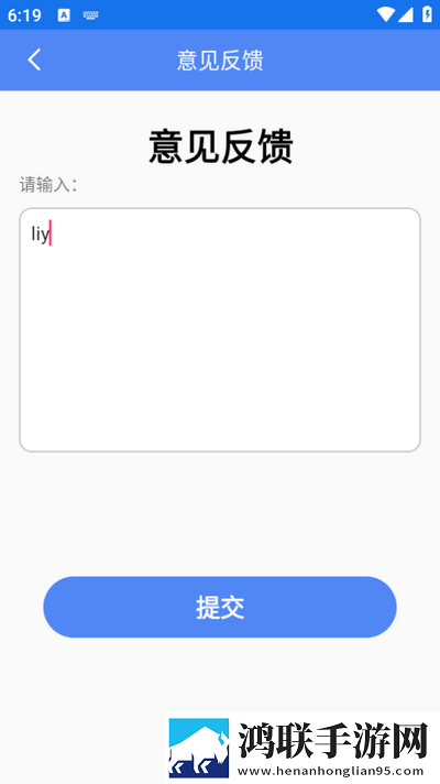 weyvv国产的suv视频护眼播放版下载,wey