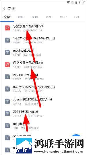 夜月直播app下载免费下载大全纯净版下载,夜月直播app下载免费下载大全蓝光收藏版下载