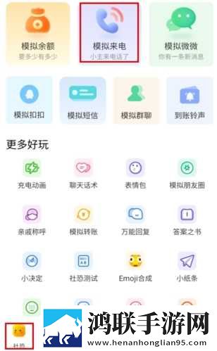 男人扯开女人内衣什么心理纪录片版下载,男人扯开女人内衣什么心理无网络本地播放版下载