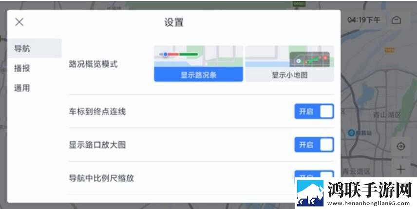 4虎cvt4wd入口2024去广版下载,4虎c