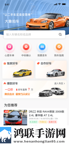 夸克在线观看高清视频的方法倍速版下载,夸克在线观看高清视频的方法节日庆典特辑版下载