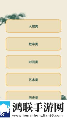 贵女破瓜礼by礼全文阅读公测版下载,贵女破瓜礼by礼全文阅读立体版立体声效炸裂下载