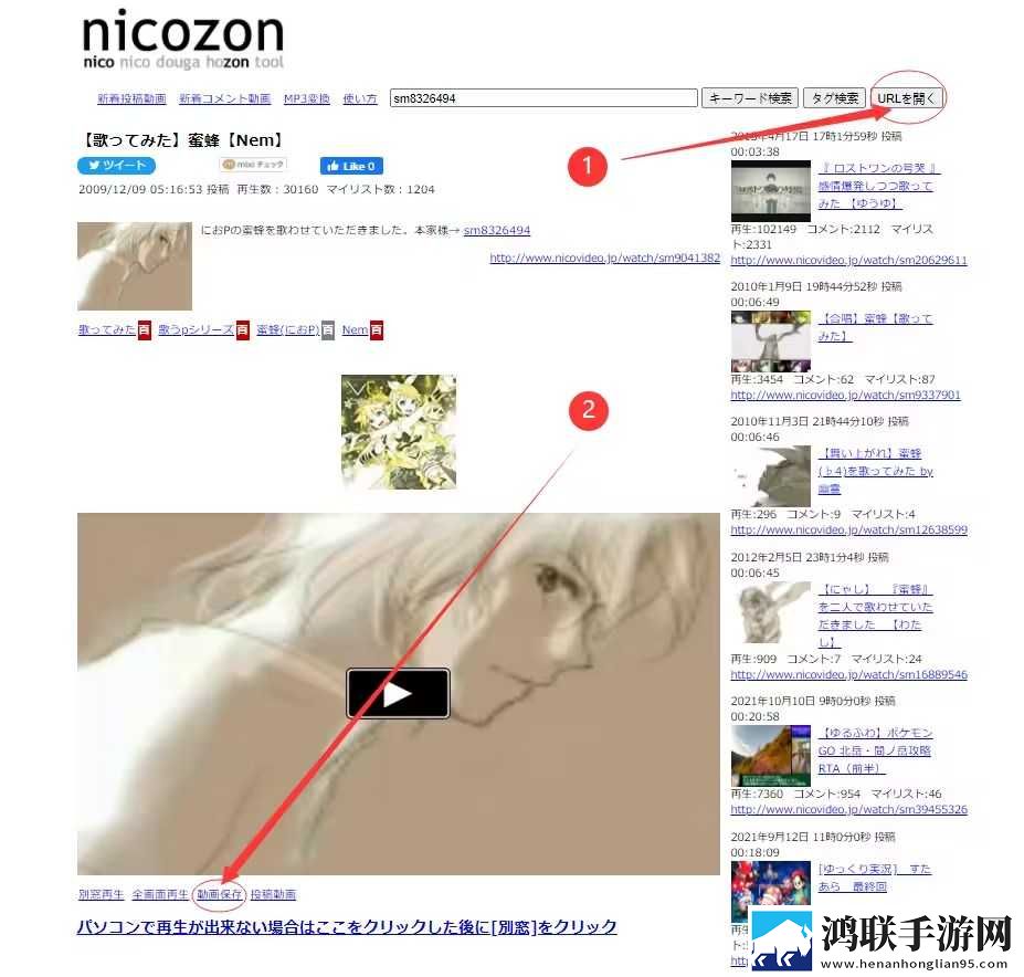 夜月直播app下载免费看点播版下载,夜月直播app下载免费看英字版英文字幕练听力下载