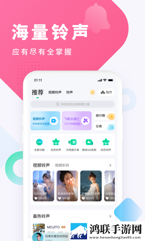 妻子的秘密免费版电视剧大全教育版,妻子的秘密免费版电视剧大全学校教学专用版