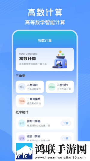 桔子直播免费正式版下载,桔子直播演唱会li