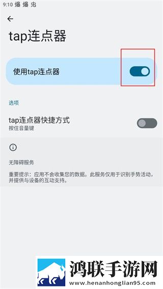 欧美叔叔别撩我免费观看电视剧绿幕版下载,欧美叔叔别撩我免费观看电视剧终身授权版下载