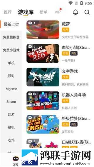 温柔女教师在线观看电视剧大全去广版下载,温柔女教师在线观看电视剧大全小窗版边看边聊两不误下载