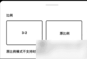 四川少女B站频道入口连播版下载,四川少女B站频道入口动态版桌面动起来下载