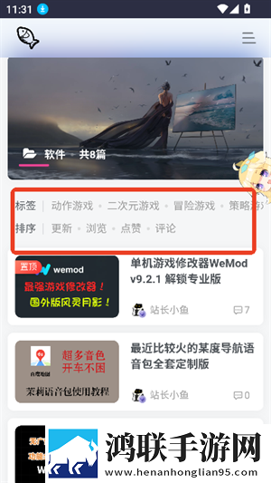 中字版老公比丈夫大几岁翻译版下载,中字版老公比丈夫大几岁无损音质版无损音质享受下载