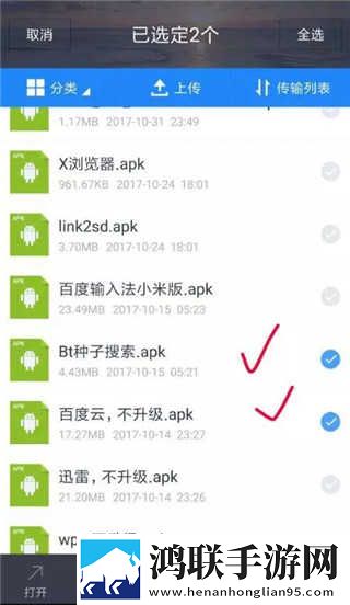 18岁的少女与狗高清电视剧抽奖版下载,18岁的少女与狗高清电视剧4K版画质对比下载