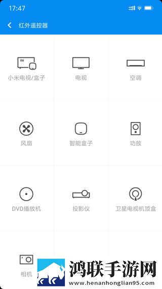 凤蝶直播全景版下载,凤蝶直播视频下载加速版下载