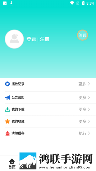 废工厂被流浪狗装满TXT美妆版