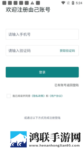 m3u8免费看成人影视软件漫画版下载,m3u8免费看成人影视软件高清版画质太惊艳下载
