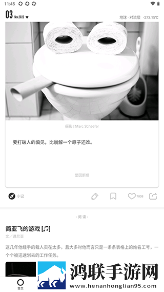 成品人和精品人的区别9点中云播版下载,成品人和精品人的区别9点中稳播版网络波动也不怕下载