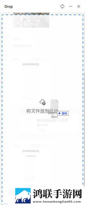 欧少女第16集全免费播放下载完整版下载,欧少女第16集全免费播放下载云收藏同步版下载