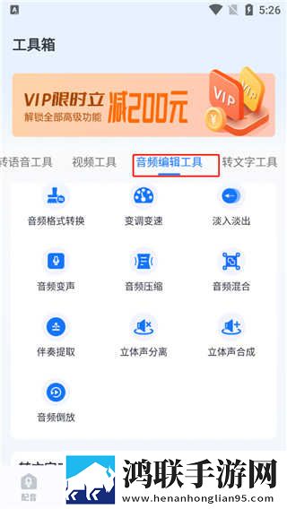 蘑菇mogu1.3.2.apk版本下载无弹窗版下载,蘑菇mogu1.3.2.apk版本下载图标包版图标大变样下载