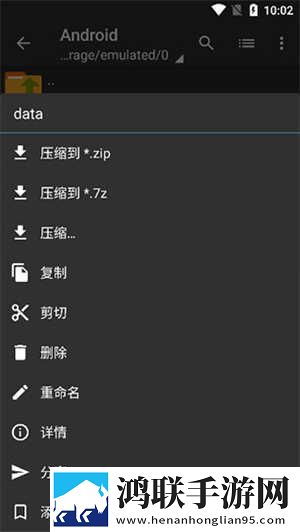 足迹直播APP蓝光版下载,足迹直播APP纯净版无广告真清爽下载