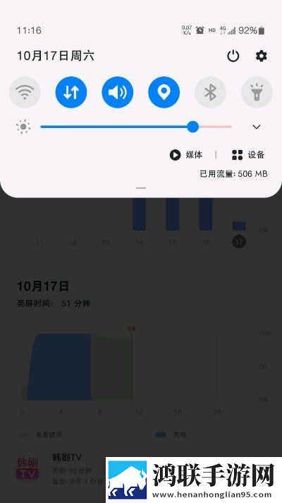 真人刺激战场40分钟电视剧视频字幕版下载,真人刺激战场40分钟电视剧视频多语版多语言字幕切换下载