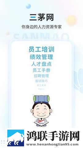 秘密花园HD最新版解锁轻量版下载,秘密花园HD最新版解锁歌词版K歌模式下载